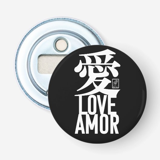 Liefde. Amor. 愛. Button Flesopener (Voorkant)