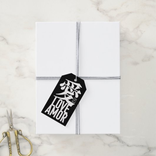 Liefde. Amor. 愛. Cadeaulabel (Met Touw)