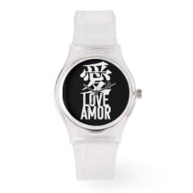 Liefde. Amor. 愛.