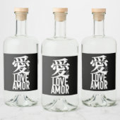 Liefde. Amor. 愛. Likeurfles Etiket (Flessen)