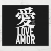 Liefde. Amor. 愛. Likeurfles Etiket (Enkel label)
