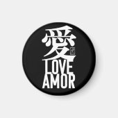 Liefde. Amor. 愛. Magneet (Voorkant)