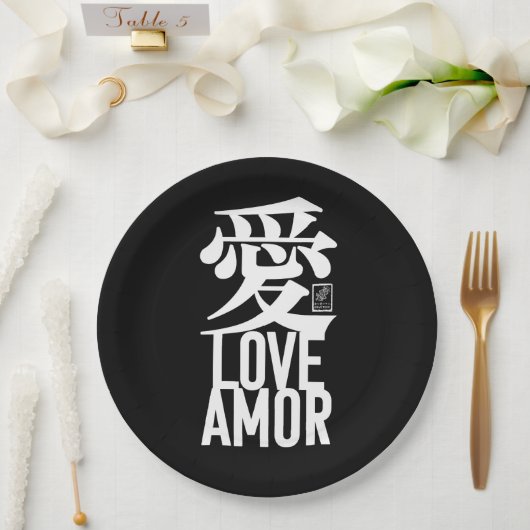 Liefde. Amor. 愛. Papieren Bordje (Huwelijk)