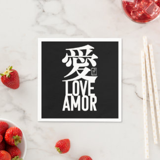 Liefde. Amor. 愛. Servet