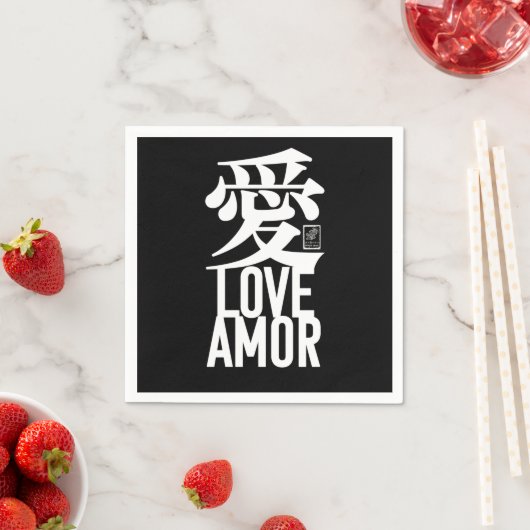 Liefde. Amor. 愛. Servet (Insitu)