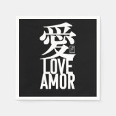 Liefde. Amor. 愛. Servet (Voorkant)