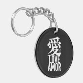 Liefde. Amor. 愛. Sleutelhanger (Voorkant Links)