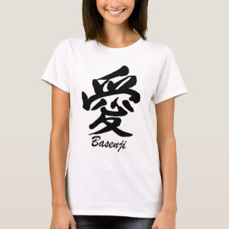 liefde Basenji T-shirt