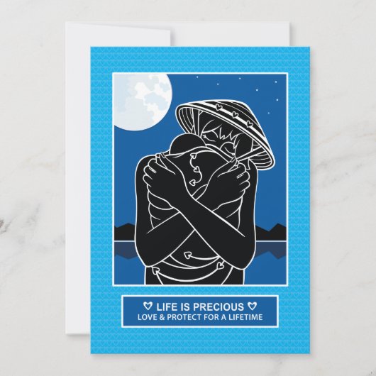 Liefde & bescherm 4_5-inch x7-inch flatcard aankondiging (Voorkant)