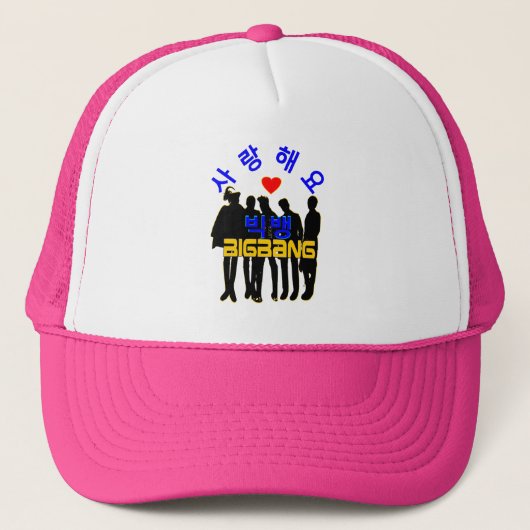 ♥ Liefde BigBang Stijlvolle K-Pop Trucker Hat ♥ Pet (Voorkant)