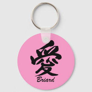 liefde Briard Sleutelhanger
