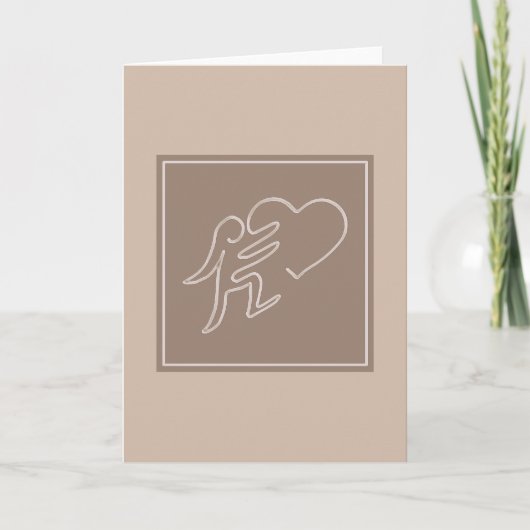 LIEFDE (CACAO) BEDANKKAART (Voorkant)