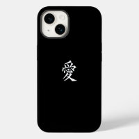Liefde Chinees & Japans Woord Case-Mate iPhone Hoe