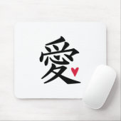 Liefde - Chinese cultuur Muismat (Met muis)