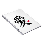 Liefde - Chinese cultuur Notitieboek (Rechterzijde)