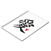 Liefde - Chinese cultuur Notitieboek (Linkerzijde)