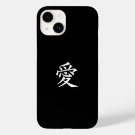 Liefde Chinese en Japanse Hoesje-Mate iPhone-tas Case-Mate iPhone 14 Hoesje