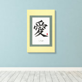 Liefde Chinese kalligrafie kunst Canvas Afdruk (Insitu (Houten vloer))