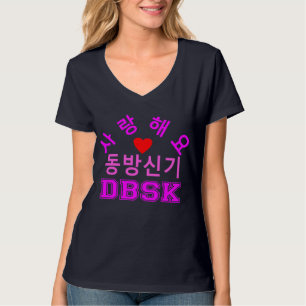 ♥ Liefde DBSK Vrouwen KPop Nano Stijlvolle V-hals T-shirt
