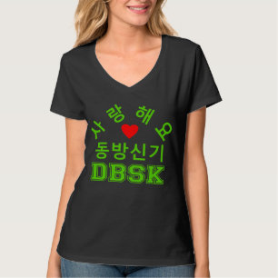 ♥ Liefde DBSK Vrouwen KPop Nano Stijlvolle V-hals  T-shirt
