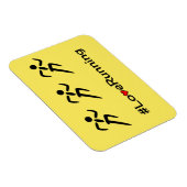 Liefde die slogan sporten magneet (Rechterzijde)