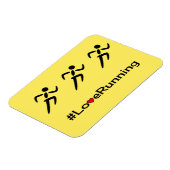 Liefde die slogan sporten magneet (Linkerzijde)