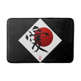 Liefde en hoop badmat