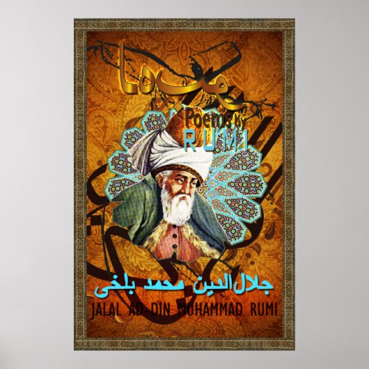 Liefde gedichten door RUMI - Poster goud, tapijt, (Voorkant)