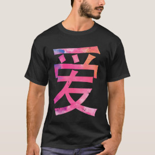 Liefde Geschreven In Chinese Karakters Valentijnsd T-shirt