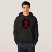 Liefde geschreven in het Japans Kanji Hoodie (Voorkant volledig)