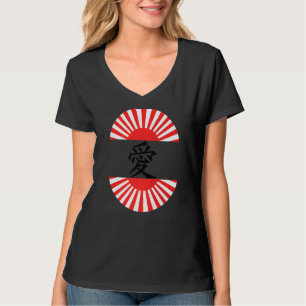 Liefde geschreven in Kanji Japans karakter 1 T-shirt