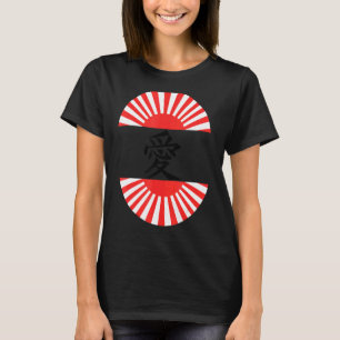 Liefde geschreven in Kanji Japans karakter 1 T-shirt