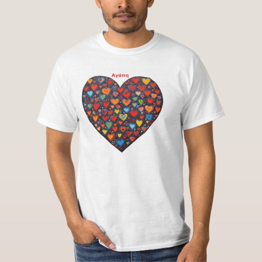 Liefde - Grieks T-shirt (Voorkant)