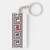 Liefde Griekse sleutel Sleutelhanger (achterkant)