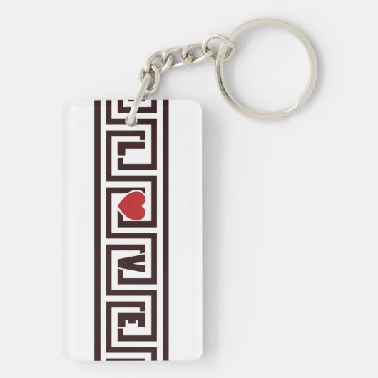 Liefde Griekse sleutel Sleutelhanger (achterkant)