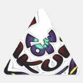 Liefde Hakuna Matata mooie cadeautjes Sticker (Voorkant)