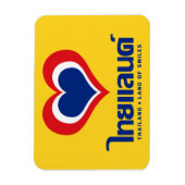 Liefde [Hart] Thailand ♦ Thais lettertype ♦ Magneet (Verticaal)