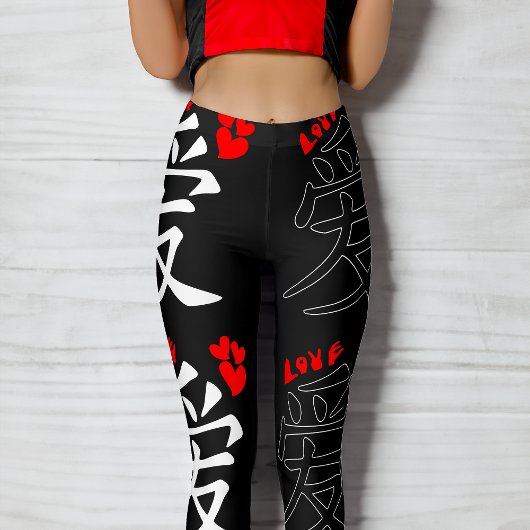 Liefde/harten/teken (Japanse kalligrafie) Leggings