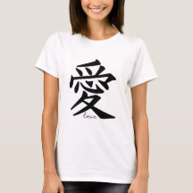 Liefde in Chinees T-shirt