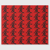 Liefde in Chinese kalligrafie Cadeaupapier (Vlak)
