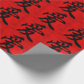 Liefde in Chinese kalligrafie Cadeaupapier (Hoek)