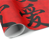 Liefde in Chinese kalligrafie Cadeaupapier (Rol Hoek)