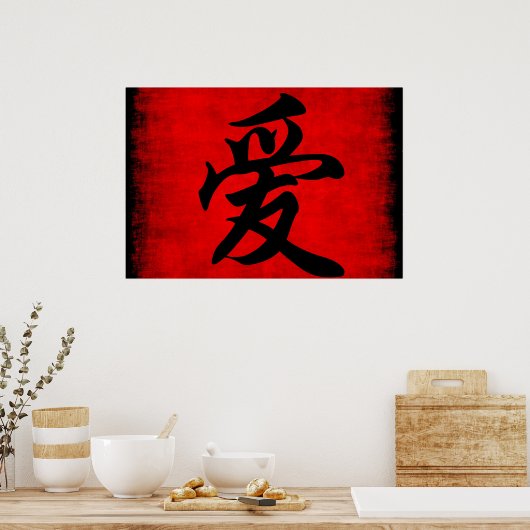 Liefde in Chinese kalligrafie Poster (Keuken)
