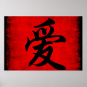 Liefde in Chinese kalligrafie Poster (Voorkant)