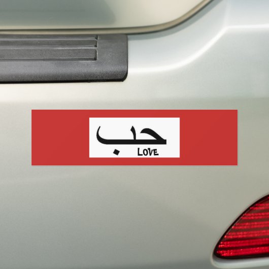Liefde in de Arabische Bumpersticker (Op auto)