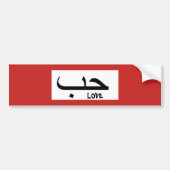 Liefde in de Arabische Bumpersticker (Voorkant)