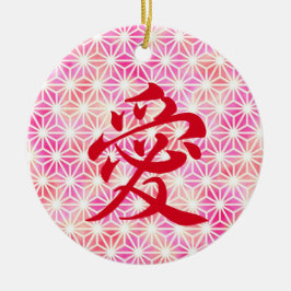 Liefde in de Japanse Kanji Keramisch Ornament