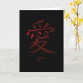 Liefde in de Japanse taal Kaart (Gele Bloem)