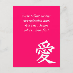 Liefde - in elke kleur die je wilt! briefkaart