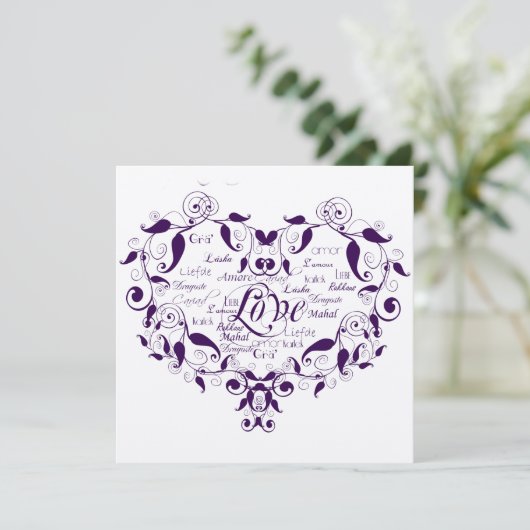 Liefde in elke taal tijdens de uitnodiging voor Pa (Staand voorkant)